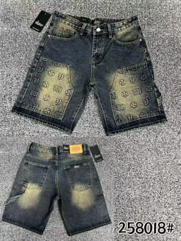 Male short