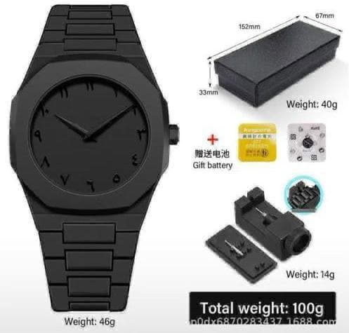 Wrist watch